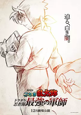 婷婷丁香综合
